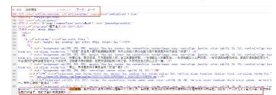 精妙 | 网站网页无法复制粘贴解决方案 - 懒人资源 