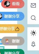 [WP美化] 手机及电脑端白天/黑夜模式自动切换版 v2022 - 懒人资源 