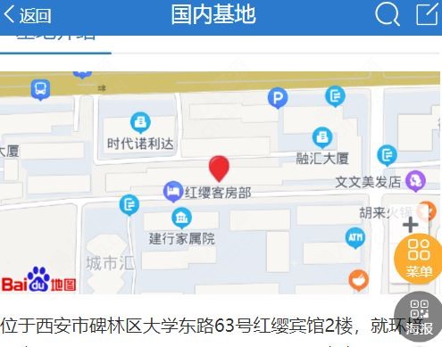 [原创][增强]分类信息增加地图标注模块 - 懒人资源 