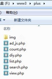 [织梦CMS/DedeCMS] 网站及模板安全设置 防黑加固 - 懒人资源 