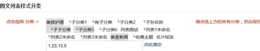 ZBLOG模板制作技巧之判断 - 懒人资源 